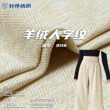 240G TRɫ������������ ���ﶬ���ȿ���װ��װ����