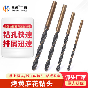 �����4341���x���S�黨��^���P���^ֱ���黨荽��ٲ��P���^