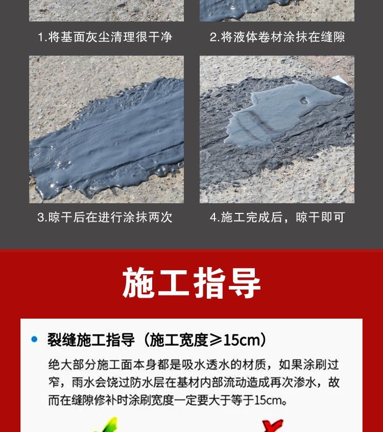 微信图片_202502241045261