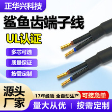 6mm���~�X���Ӿ��������B�Ӿ��� H65�S�~�����Ҷ�0.75ƽ�����A