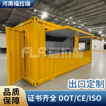 ���Q���ڼ��b�䶨�Ƴ��L��ʳ��܇��ưɿ����Ƅӿ��С���Ʒ��