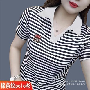���z���I����Ůʿ���ļ�2026�¿����e�����l�y�ٴ����³�