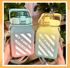 億本大容量水壺帶吸管漸變色方型水杯運動塑料隨手杯糖果水杯