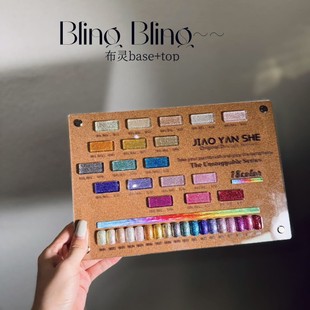 �z����18ɫBling Bling���`�����z�ﶬ��Ʒ�ٴ��@�׸߶�С��