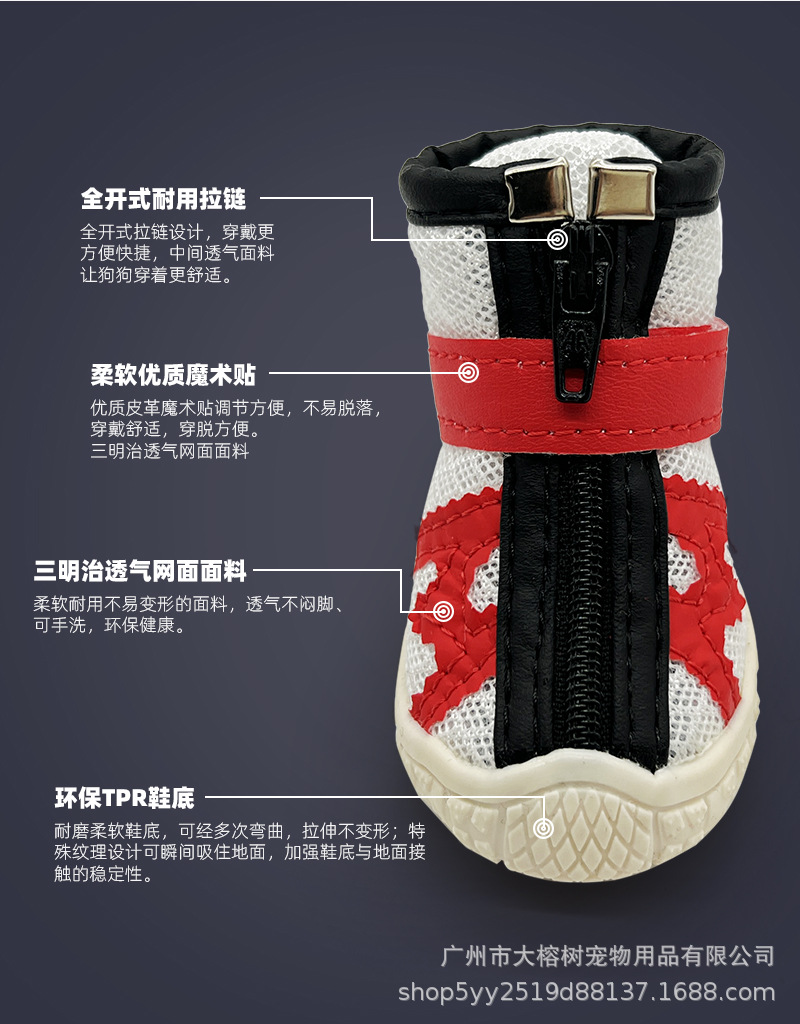 详情_05.jpg