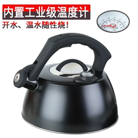 不锈钢水壶;汤锅