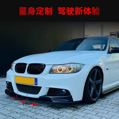 shovel front lip angle modification — Big Surrounded