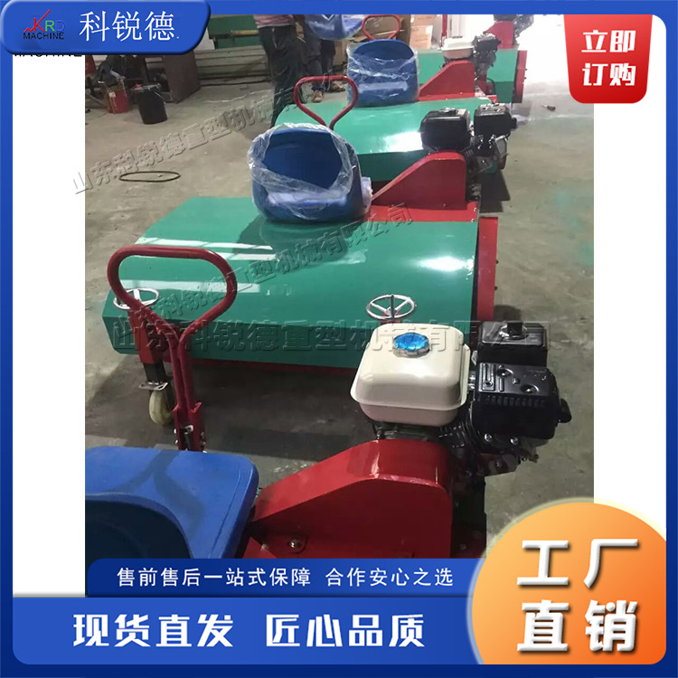 公园草地翻新养护设备 宽幅梳草打孔一体机 大面积地面养护机械