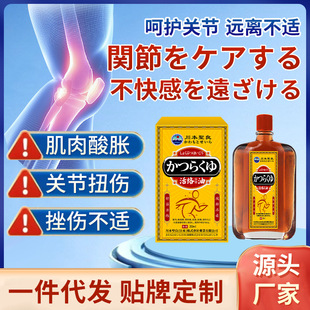 �����}����j�����͵���p���P����ʹ����p�����üt���Ͱ�Ħ��