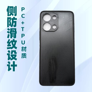 �m��VIVO Y05 4G/Y11D����һTPU PC�NƤ0.7���۷����y�֙C���ز�