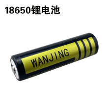 �������Ͳ����18650���^����늳�2000����42003.7-4.2V������