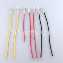 �_�P�_�Դ����4.8���i��Ɏ��o��4.8���i���Ӿ�10CM15CM20