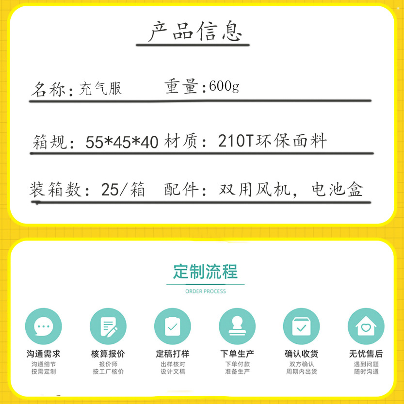 Traje de caballo inflable de Halloween de Amazon Traje de actuación de muñeca divertida para caminar Traje inflable de conducción divertida transfronteriza