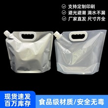 �X��������Ӻ�����������ơ�����ʳƷ������s�Z�ռ{���b���ܷ�