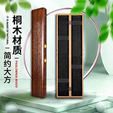 厂家桐木漂盒 木质拉丝漂盒钓具浮标漂盒鱼漂盒可刻字批发