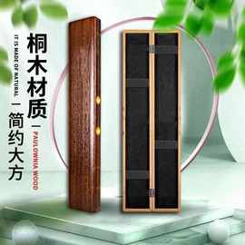 厂家桐木漂盒 木质拉丝漂盒钓具浮标漂盒鱼漂盒可刻字批发立式漂