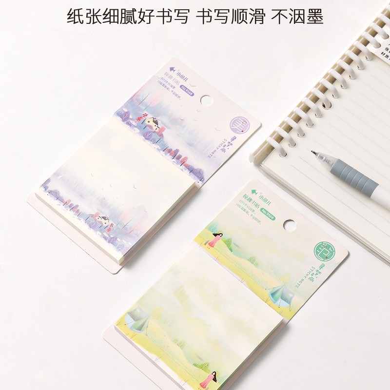 寻梦古丽便利贴 办公 学生书写便签纸手帐装饰n次贴带粘性高颜值|undefined