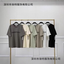 FOG���Ə;�ESSENTIALS����ӡ���W��t���¿���Ů���^�ٴ�ɶ���