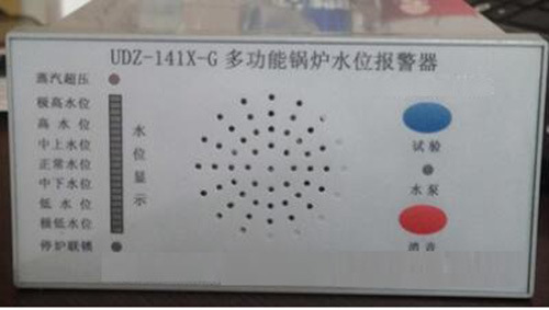 ZXX供锅炉水位器 型号:UDZ-141X-G库号：M408089