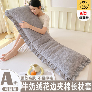 A�ţ�̽q�A�޻�߅��ɫ�L�L����1.2��1.5m1.8�ӽq�Ӻ��L�l���^��