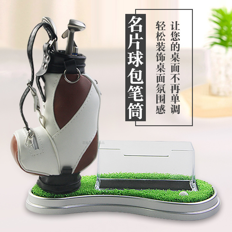 �߶�����Ƭ�����Ͳ���������������ɴ���칫�һ���������ڼ�Ʒ