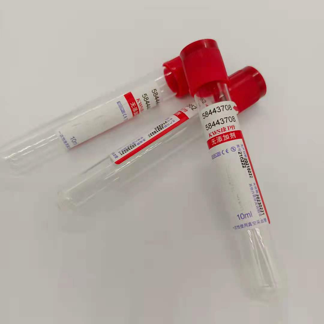 微信图片_20210710150422