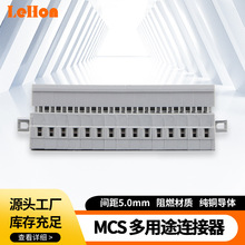 �S�ҹ�������;�B����MCS�����B�����Ӿ����ӿ��늾����^�Ӿ���