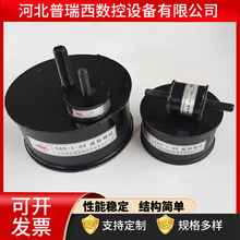 �S�ҹ��� �L�ǜp���|�F �p����˨S80-1-06 Ҏ����� �����F؛