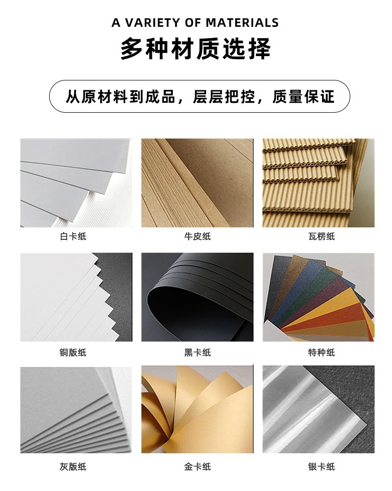 微信图片_20260402160645_62_7