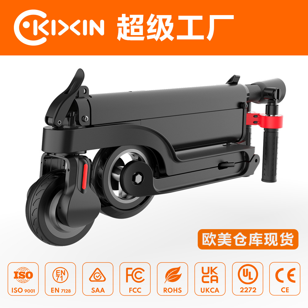 Nuevo mini scooter eléctrico plegable para adultos, scooter de equilibrio con batería de litio pequeña, scooter de movilidad compartida, scooter