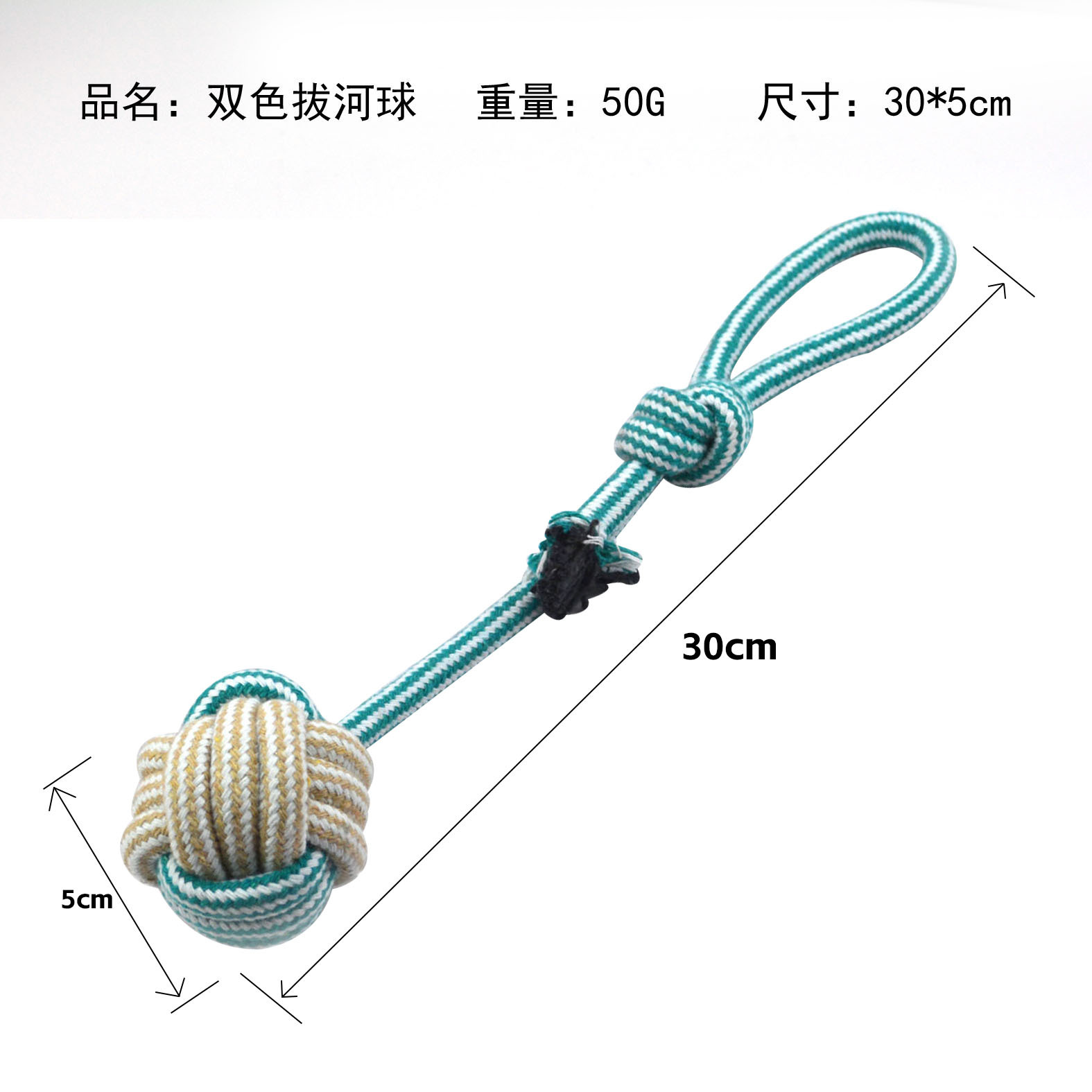 (MS13) 밀라노 투톤 리버볼