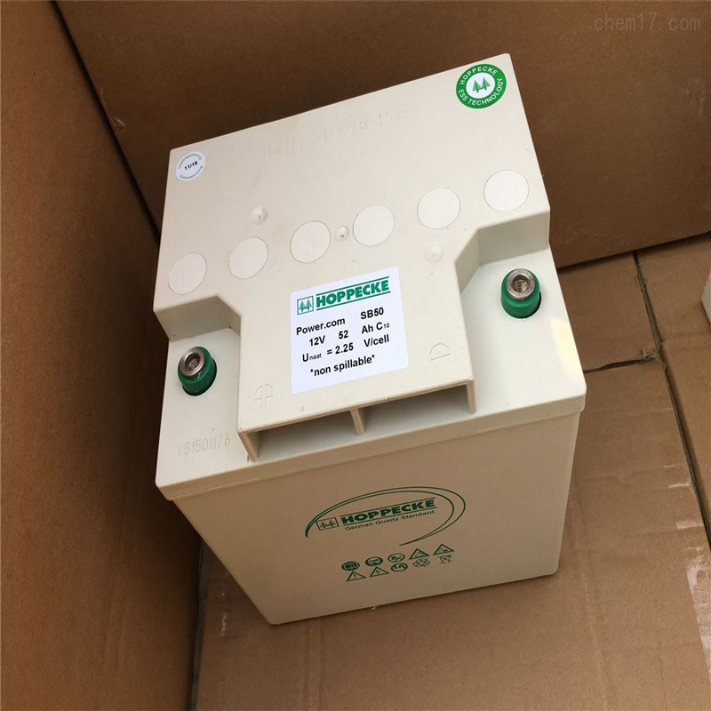 荷贝克HOPPECKE直流屏蓄电池HC121600 12V46AH