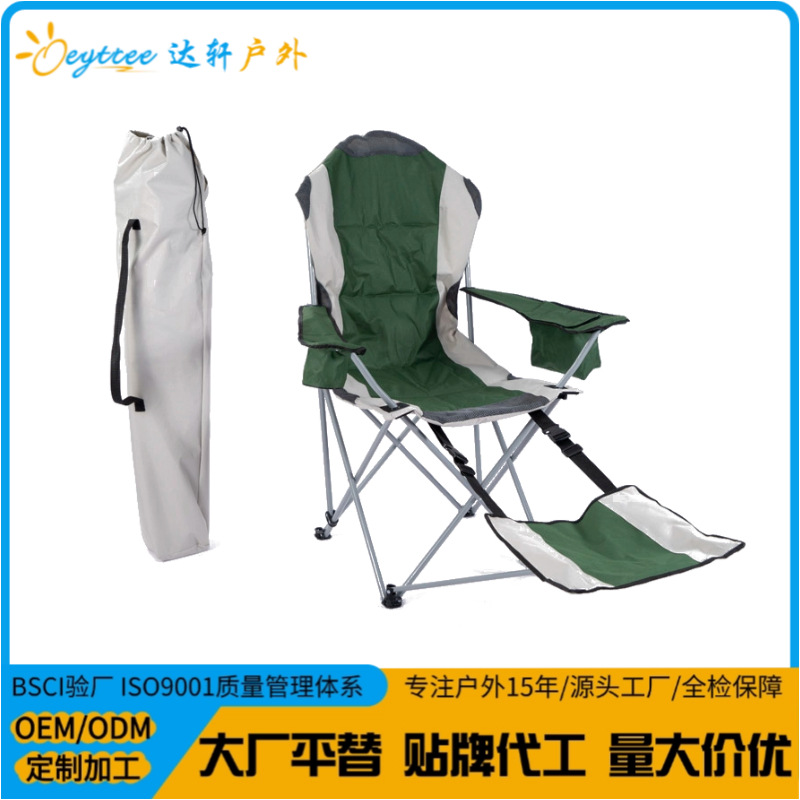 Venta directa de fábrica especializada en la producción de sillas plegables para el ocio al aire libre silla plegable portátil/silla de camping