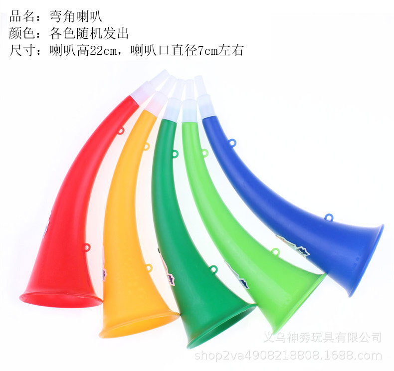 Animadoras suministros animar apoyos Big Horn fans cuerno de plástico cuerno súper fuerte