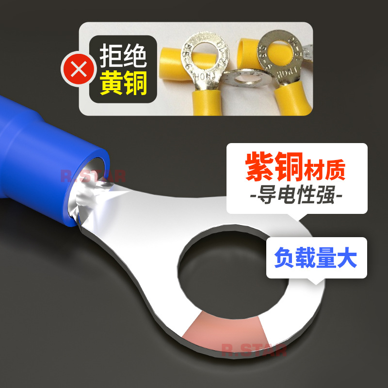ot裸端子冷压圆形o型接线鼻子rnb压线紫铜线耳接头平方加厚电线