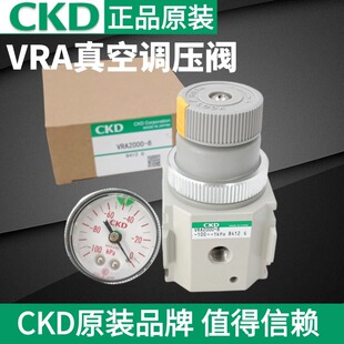 CKD��՜p���yVRA2000-10/VRA2000-8/GB3������ ԭ�bϲ�_���F؛