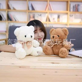 毛绒玩具;公仔挂件;ins公仔