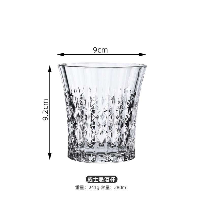 러브 다이아몬드 쇼트 위스키 컵 280ml