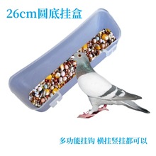 ʳˮмӴABֳRʳɫ͸ӺuBüϺ