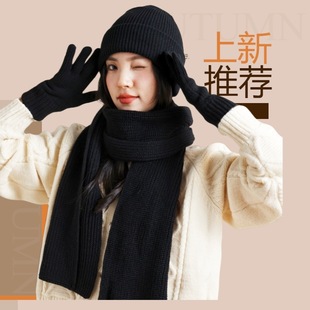 Factory autumn and winter new European and American knitted hat suit Amazon men and women winter solid color scarf hat three pieces