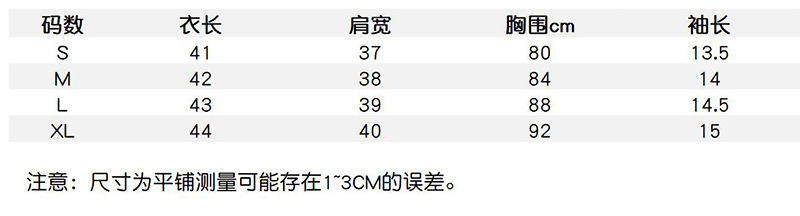 i2uUjf6mxdTrdS48SARwxH84ftv6IltG956d