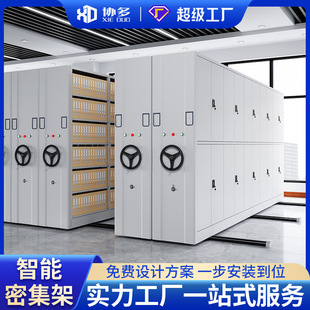 �ܼ��ܙn����늄������ܼ����֓u�Ƅәn�����Y�ϼ��tԺؔ�Ց{�C��