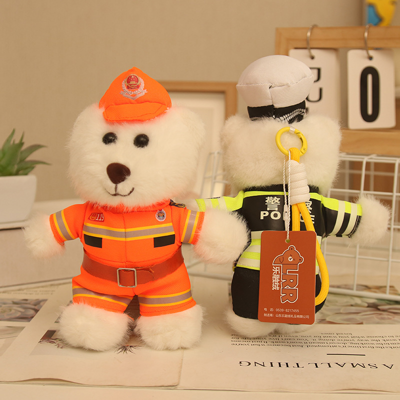 Boutique celebridad de Internet policía oso peluche policía de tráfico oso pequeño colgante llavero muñeca uniforme oso de peluche colgante lote