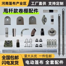 ����܇�Ԅ���ȫ�����֧���S���N�S������ж܇늄��b��˦�U����