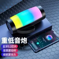 Красочный свет Bluetooth маленький динамик красочный свет сабвуфер звук на открытом воздухе портативный черный другие