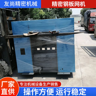T-650䓰�W�C��h�S�Ҹ������ξW�C䓰�W����C���W�C�����l