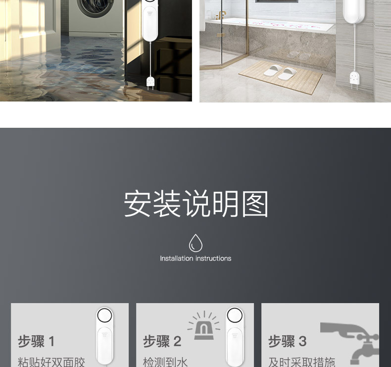 WD12详情-中信_15