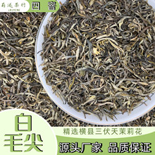 ���򻨲������ë������ë�������2025�²�V���M�hԴ�^�S��ɢ��