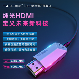 ˹����wHDMI���⾀4K60Hz����8K��6о���ݔ4KͶӰ�ҕ���往