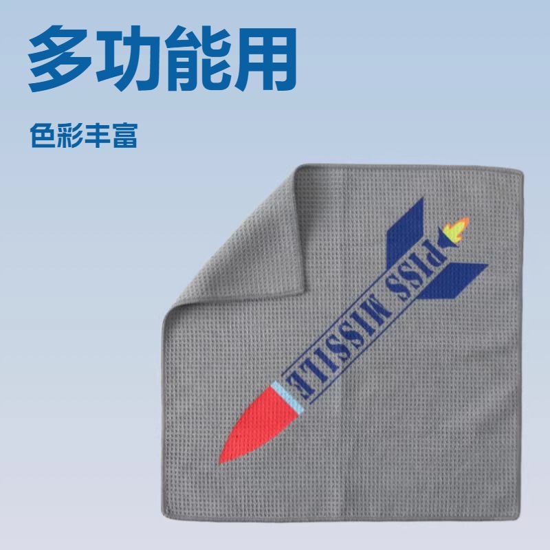 엣지 마감 마이크로파이버 타월 허니컴 세차 타월 와플 파인애플 타월 골프 타월